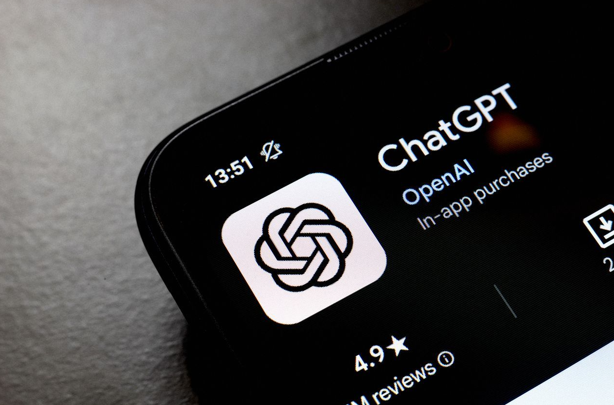 2025年7月ChatGPT对传统教育的挑战与机遇缩略图 2025年7月ChatGPT对传统教育的挑战与机遇缩略图